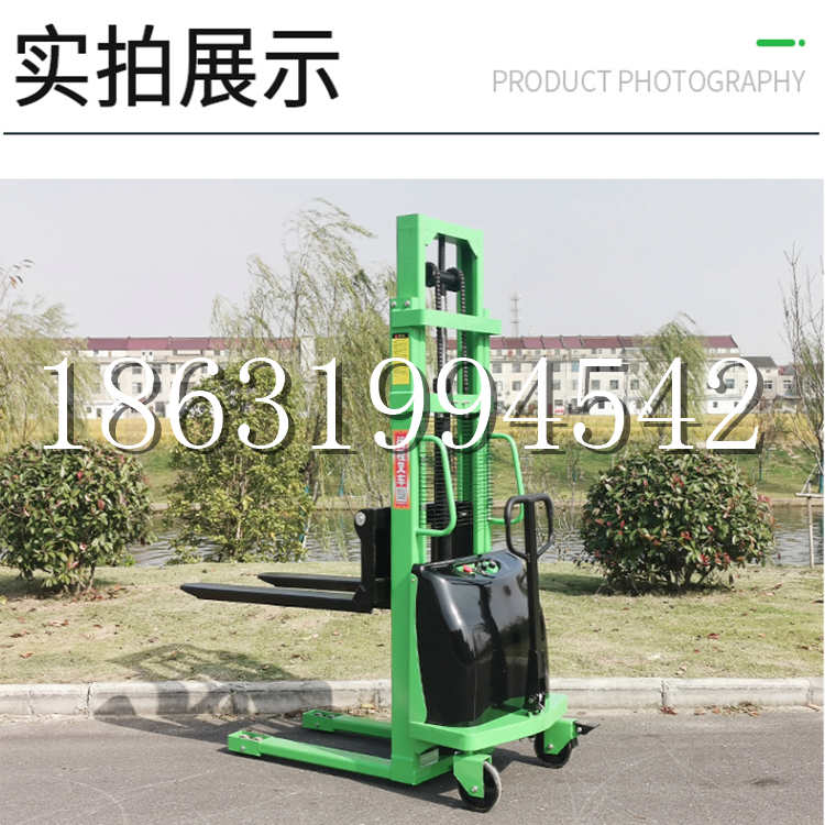蓬溪县电动叉车堆高车液压铲车电瓶1吨2吨站驾步行式小型全自动叉车